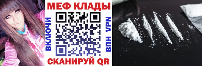 Где продают наркотики Тында А ПВП  Псилоцибиновые грибы  Cocaine  Амфетамин  Каннабис  ГАШ  Меф мяу мяу 
