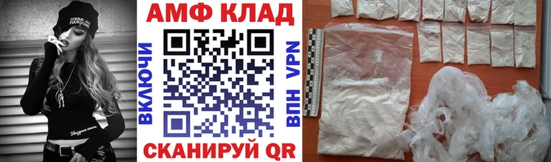 omg зеркало  Тында  Amphetamine Розовый 