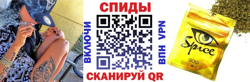 Бутират бутик  Тында 