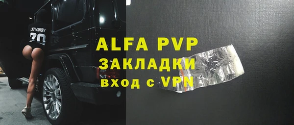 МДПВ Алзамай