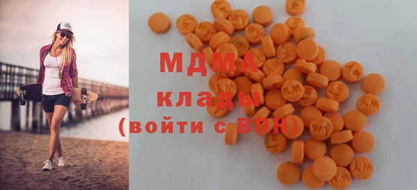 синтетический гашиш Алексин