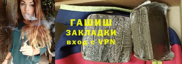МДПВ Алзамай