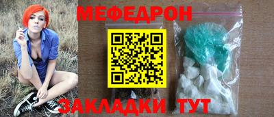 гашиш Славгород