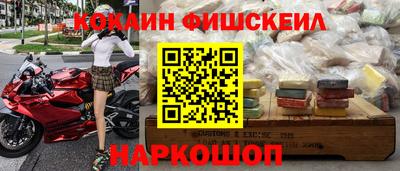 гашиш Славгород
