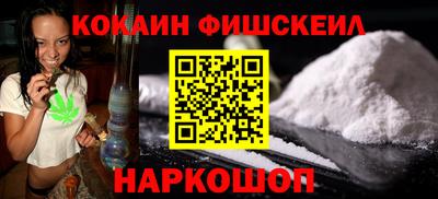 гашиш Славгород