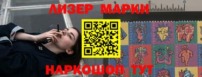 а пвп мука Сланцы