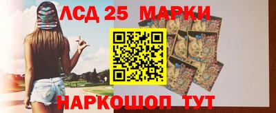 а пвп мука Сланцы