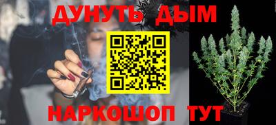 а пвп мука Сланцы