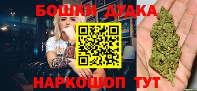 гашиш Славгород