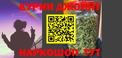 а пвп мука Сланцы