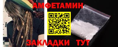 гашиш Славгород