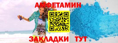 наркотики Славянск-на-Кубани