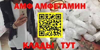 наркотики Славянск-на-Кубани
