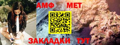 наркотики Славянск-на-Кубани