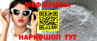 гашиш Славгород